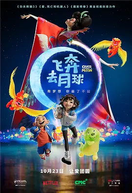 欧美日韩国产精品