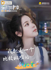 欧美日韩国产精品